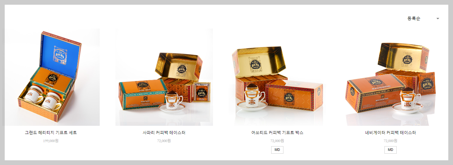 png 파일 이미지