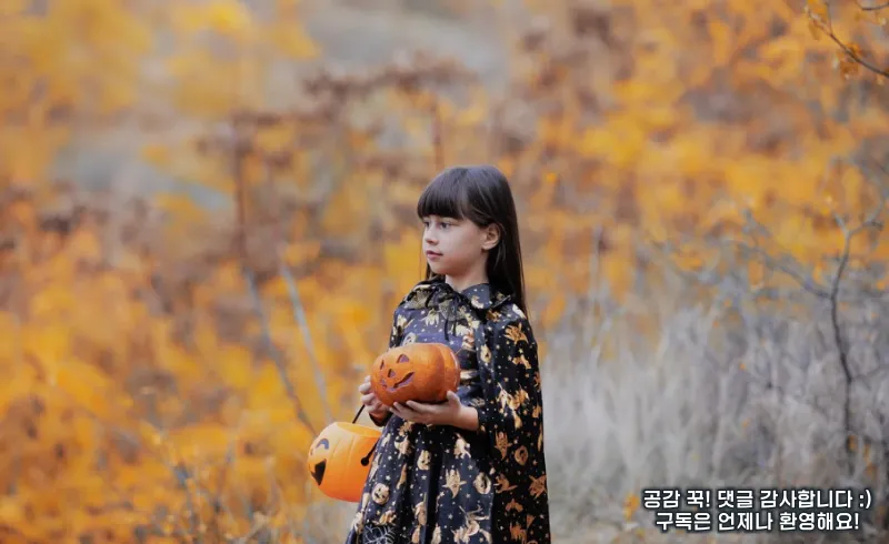 아기들 피부 보습