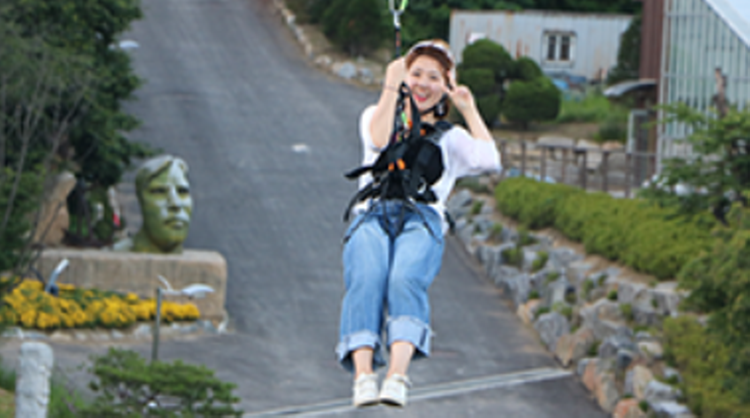 강화 레포츠파크