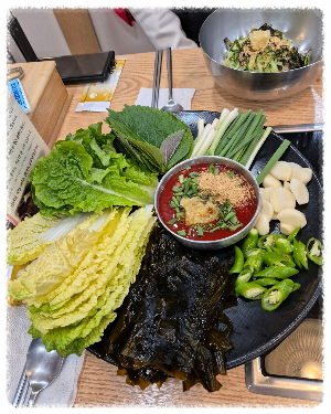 새포항물회집