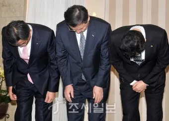 사과 인사 잘못을 바로잡는 표현 상대 마음 다독이는 문장_4