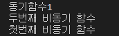 이미지 없음