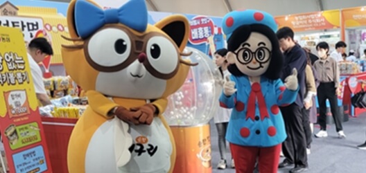 2025 천안 K-컬처박람회