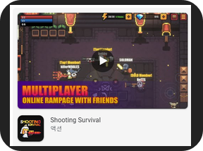 플레이스토어 앱 다운로드 및 설치 가이드: 쉽고 빠르게 해결하기