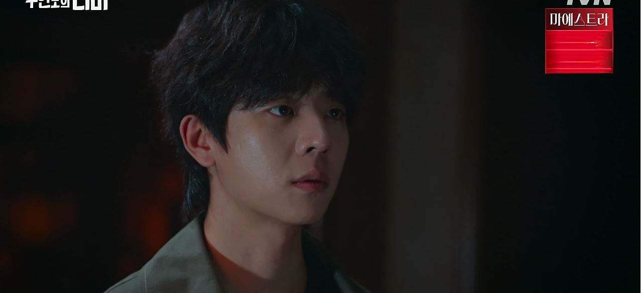 무인도의디바_6회