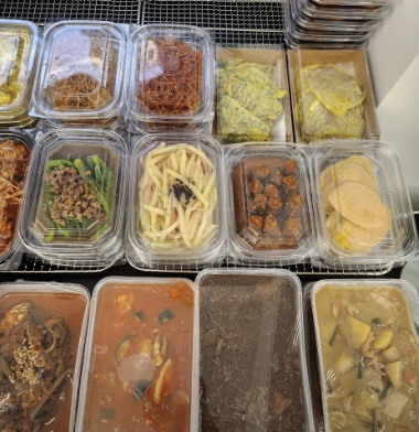 미가집 프리미엄 반찬편집샵