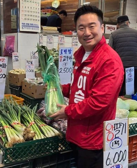 국민의힘 이승환 후보 중랑을 지역구 지지율 여론조사
