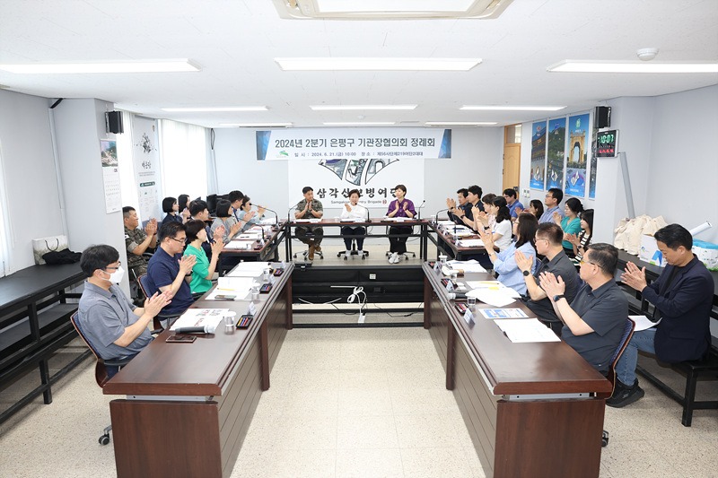 공공자원시설-실제로 써보니, 이런 느낌이었어요 -회의실