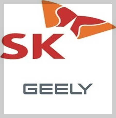 SK 이미지