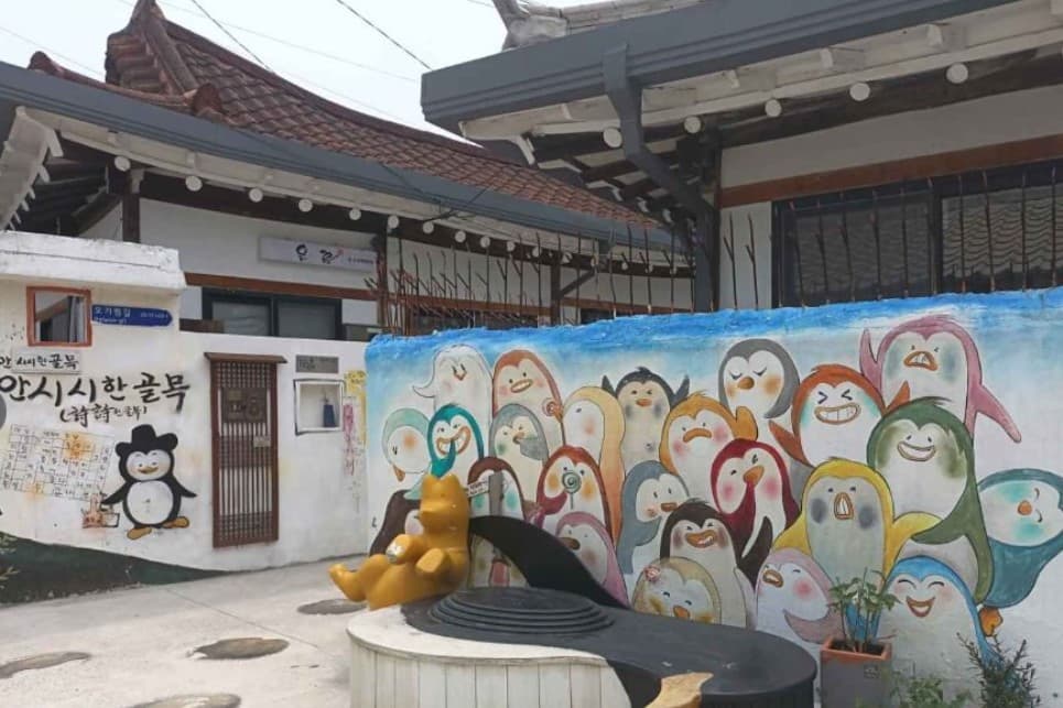전남 광주 아이와 가볼만한 곳