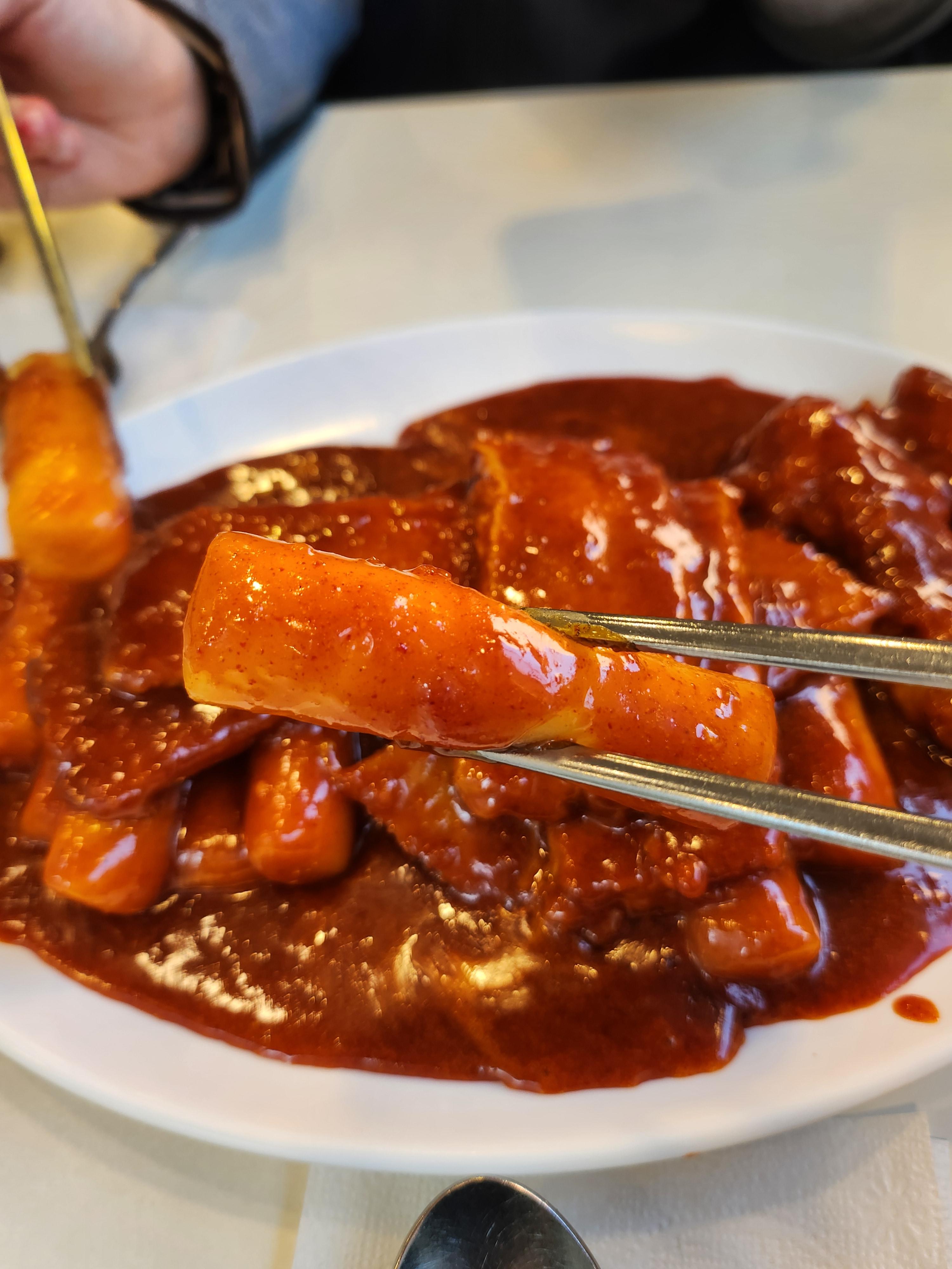 바로 그집 떡볶이