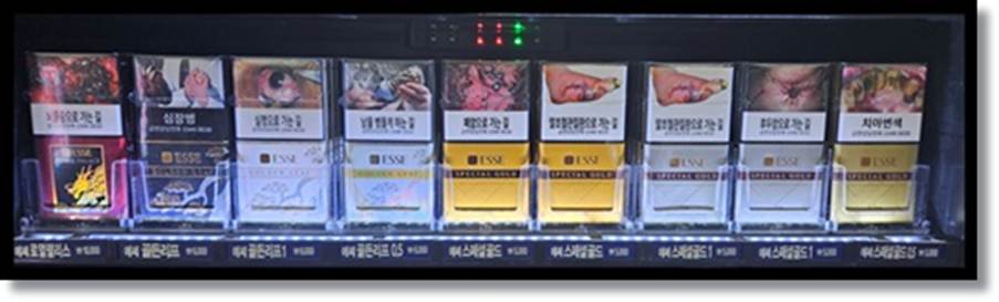 편의점 알바 담배 종류 KT&amp;G 에쎄(Esse) 에쎄체인지(Esse Change분석 (일반 에쎄, 수 시리즈, 에쎄 체인지, 고급 에쎄)