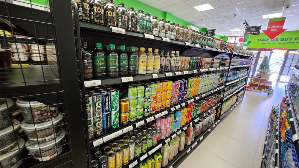 신짜오 한인마트 커피