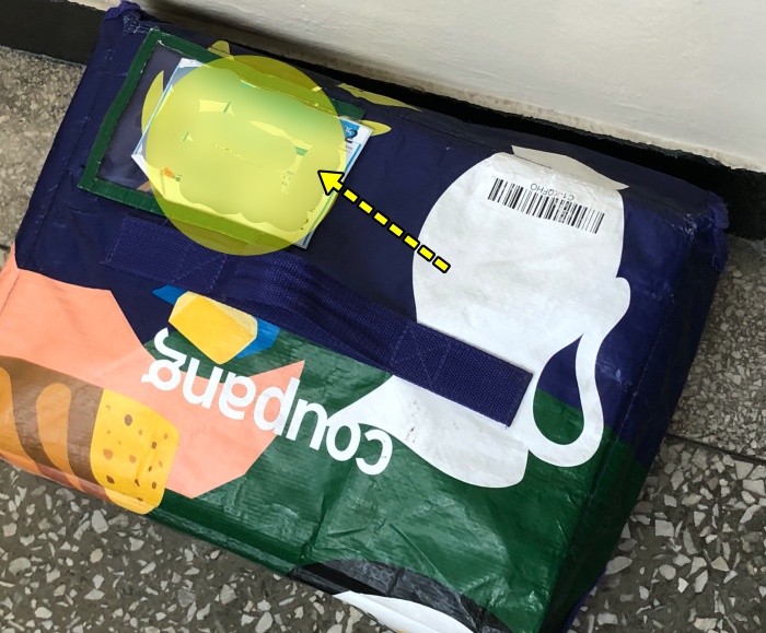 쿠팡 프레시백