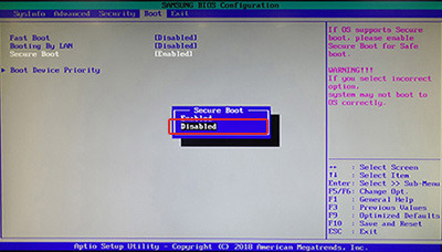 BIOS/UEFI 설정