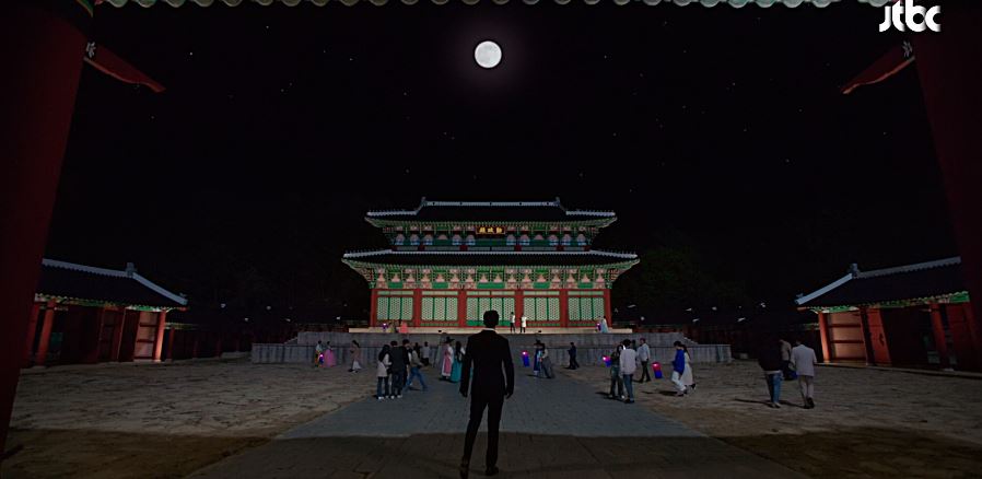 이 연애는 불가항력 5회