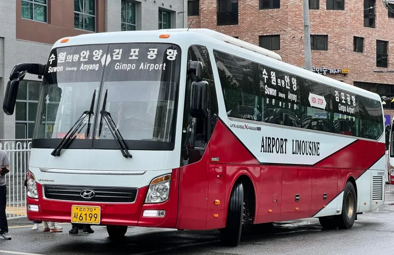 동수원공항리무진버스터미널 시간표 조회 및 예매 주차장 정보 총정리_7