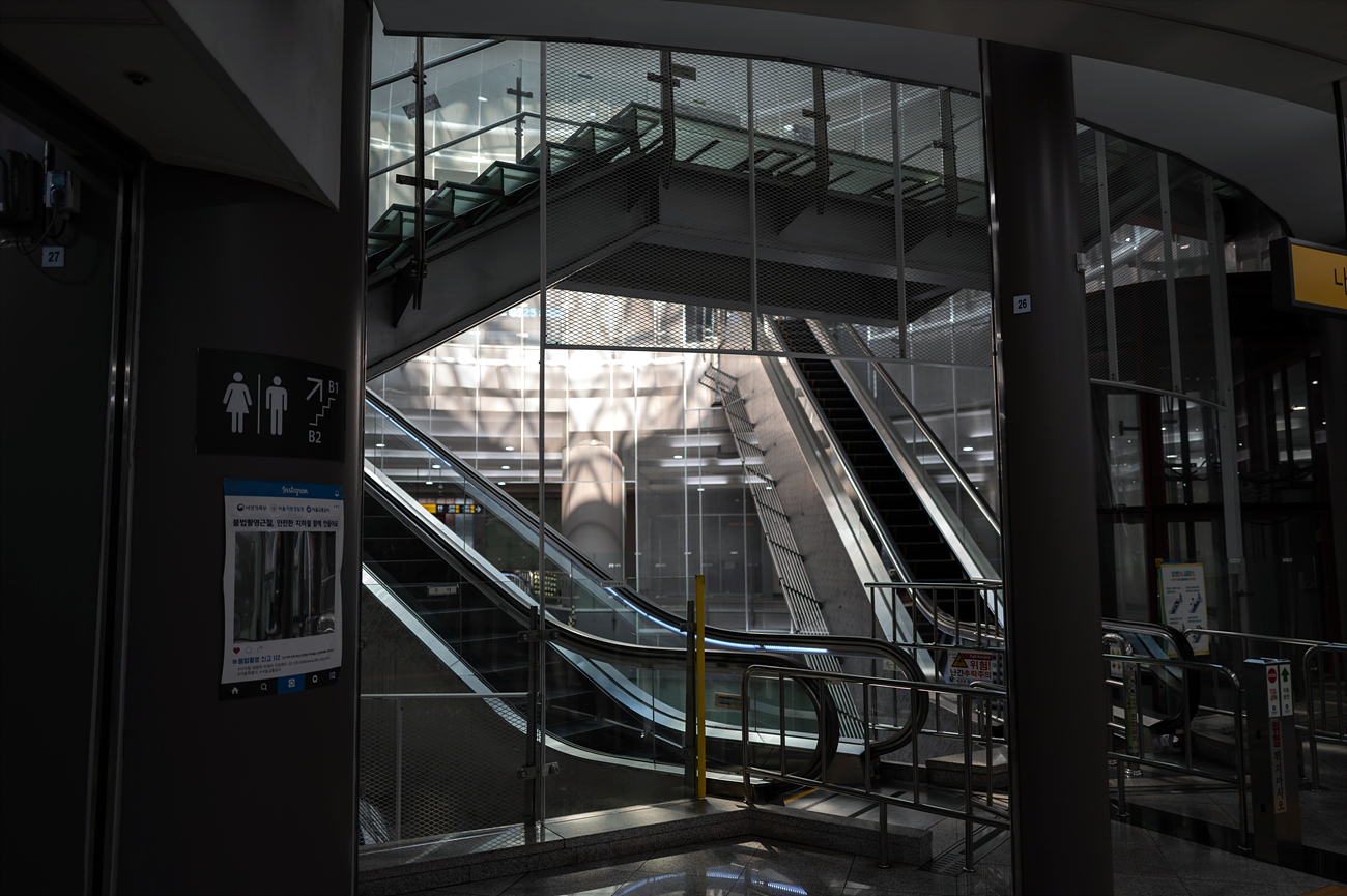 6호선 녹사평역