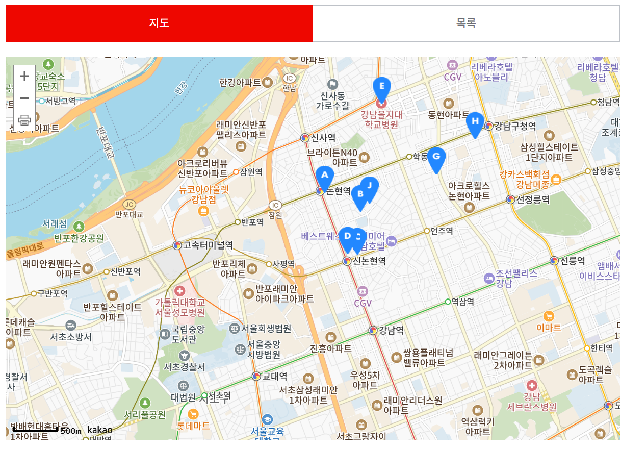 2025 국가 건강검진 대상자 조회 병원찾기