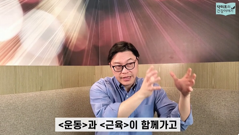 다이어트근손실예방하는방법