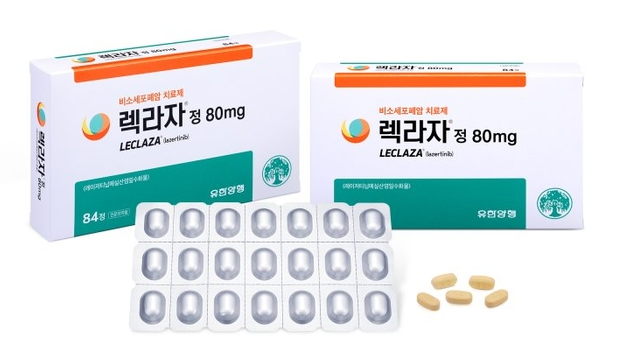 유한양행 렉라자 FDA 승인 주가전망
