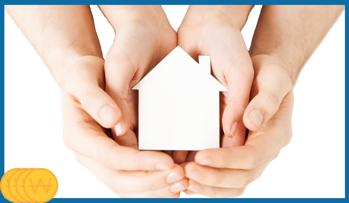 새희망홀씨대출