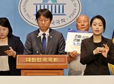 노란봉투법-핵심-정리-복잡한-법안-3분-제대로-이해하기