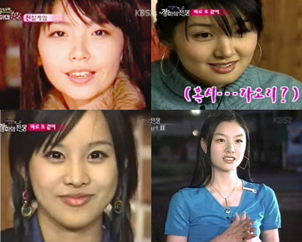 이윤지 데뷔 예능