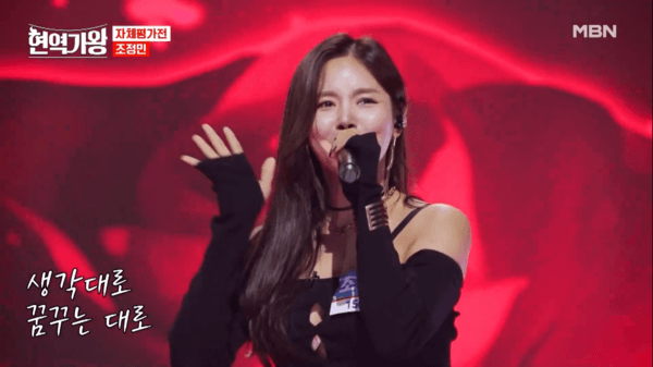 조정민