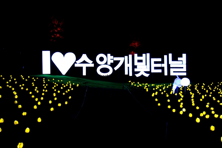 단양 가볼만한곳