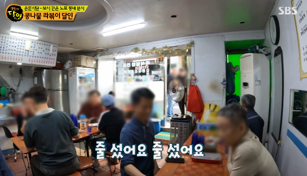 이모분식