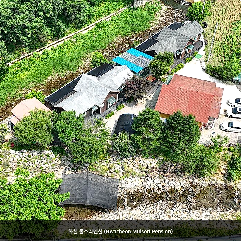 화천 물소리펜션 (Hwacheon Mulsori Pension)_6
