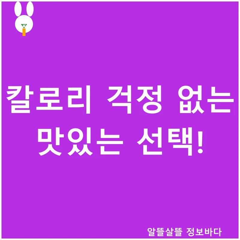 단식 다이어트_3