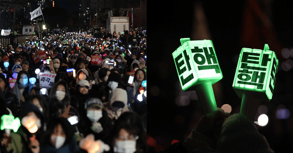 응원봉-하이뉴스