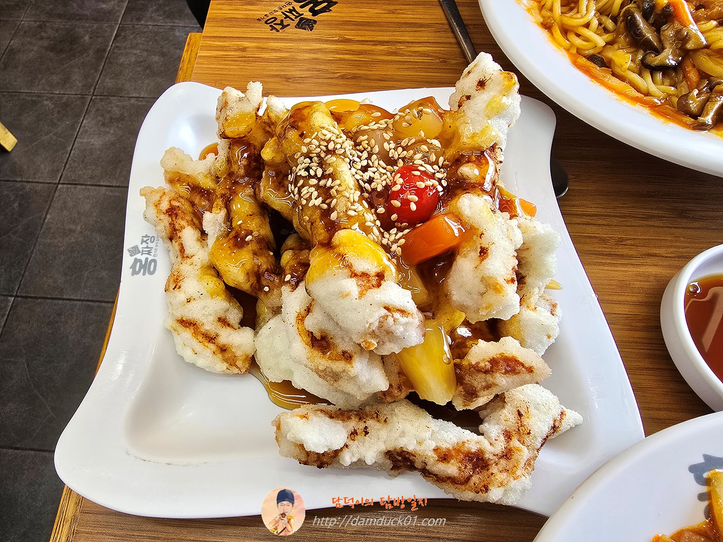 찹쌀탕수육