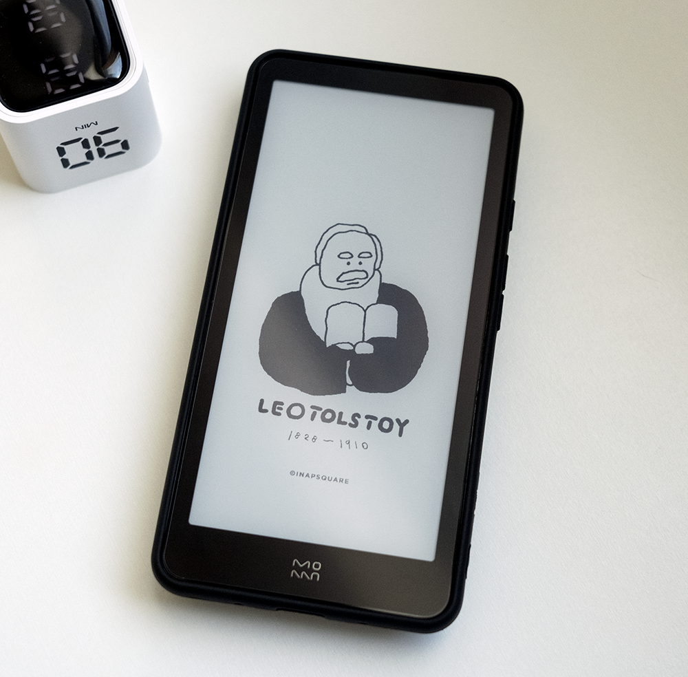 모안 잉크팜플러스 사용후기