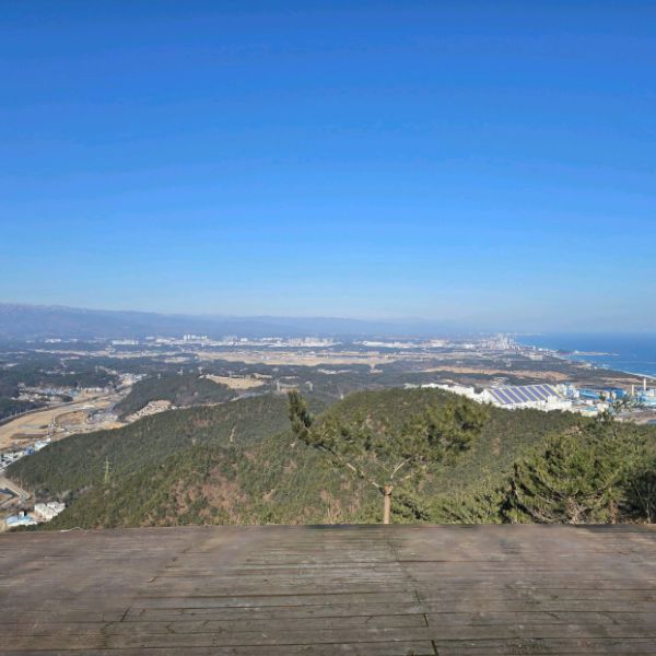 괘방산