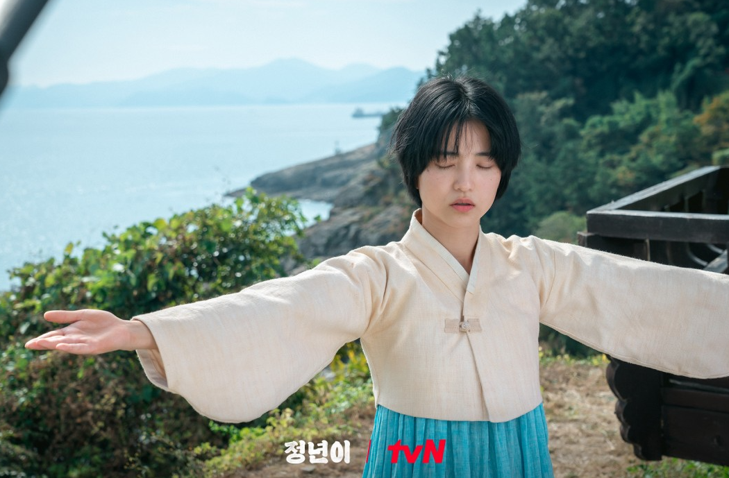 정년이 웹툰&amp;#44; 원작&amp;#44; 줄거리&amp;#44; 결말&amp;#44; 재방송&amp;#44; 다시보기