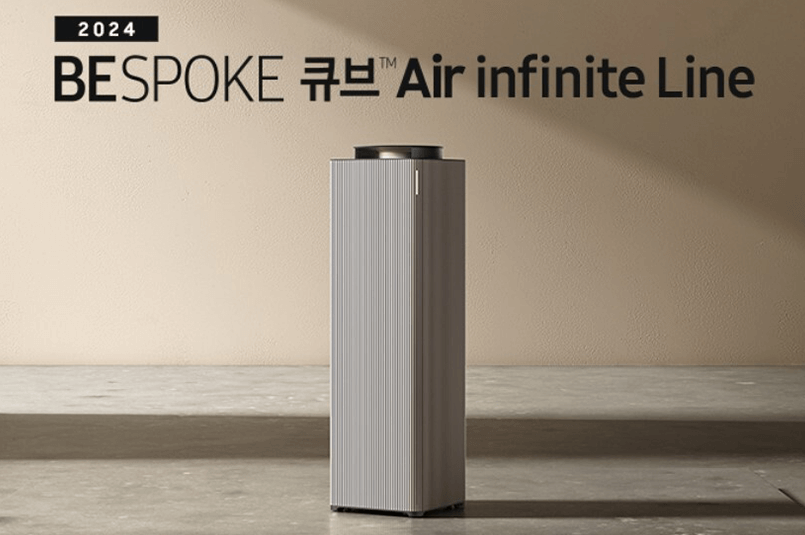 삼성 공기청정기