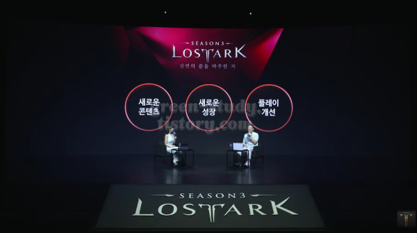 2024 로아온 썸머_59.webp