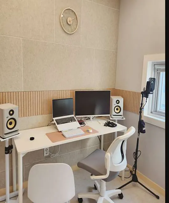 라이언실용음악학원