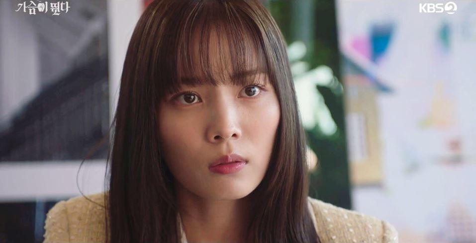 가슴이뛴다_12회