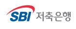 SBI저축은행