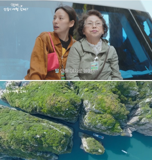 이효리