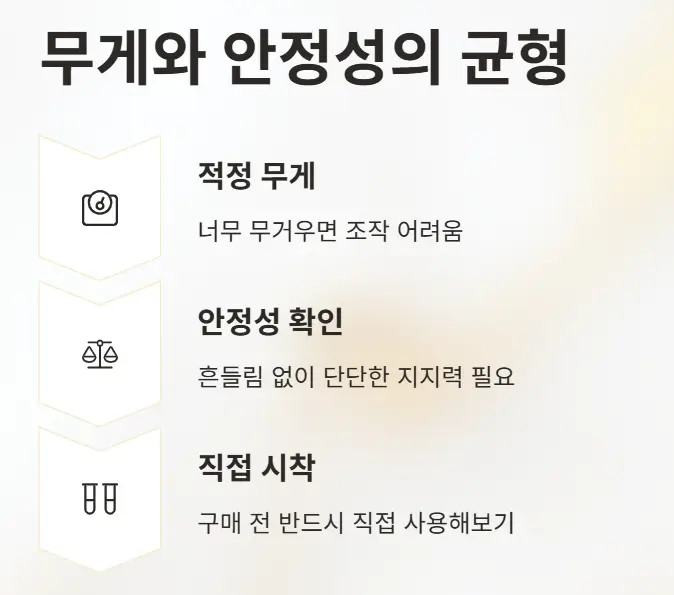 2025년 노인 보행기 지원금과 추천 제품 &ndash; 신청 방법부터 고르는 법까지