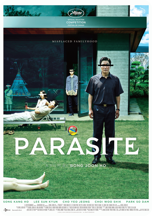영화 기생충 포스터