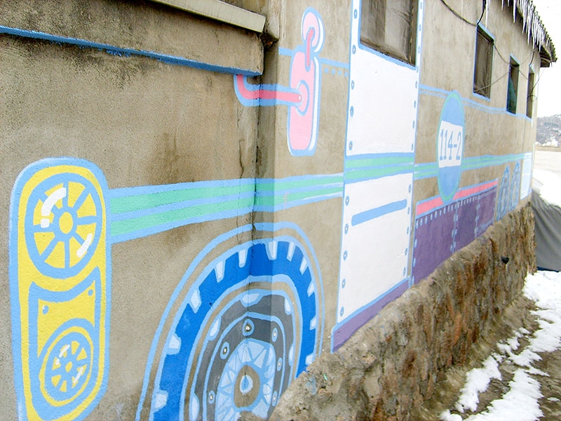 샤갈의 눈내리는 개미마을 그림벽화