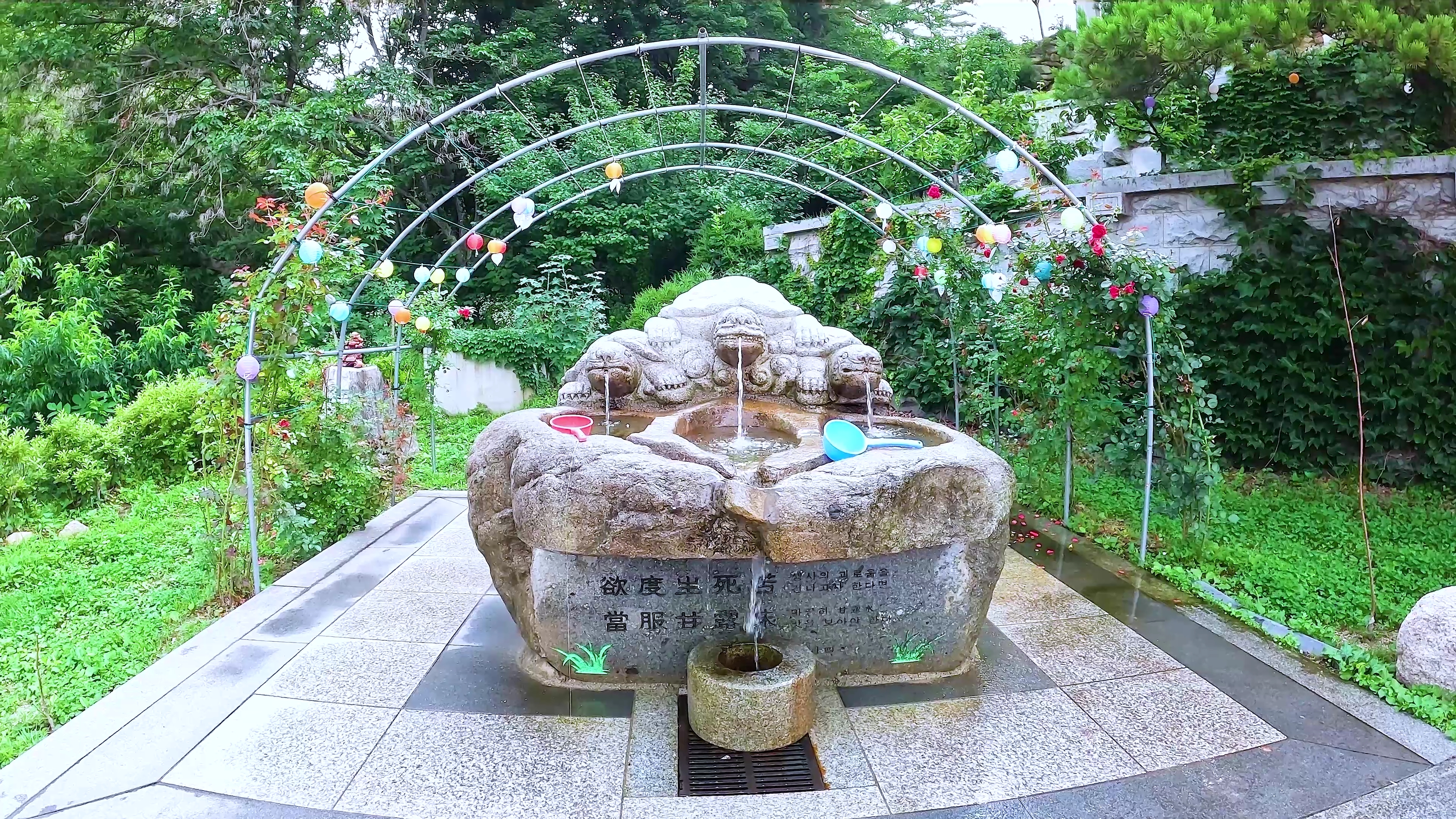 금강산화암사
