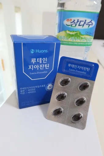 루테인 선물 지아잔틴 아스타잔틴 오메가3 눈건강 복합영양 설계 방법_17