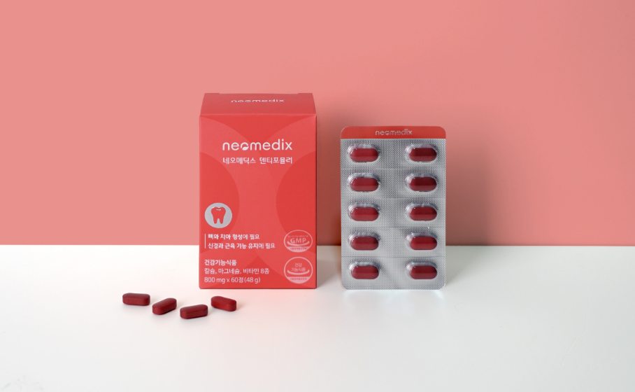 네오메딕스 덴티포뮬러